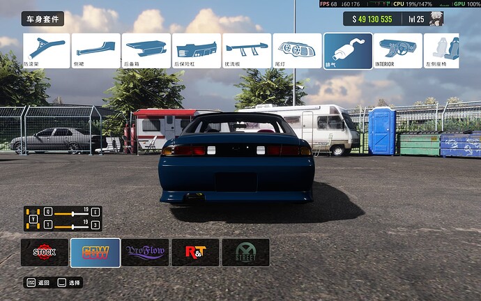 屏幕截图 2026-03-29 004256